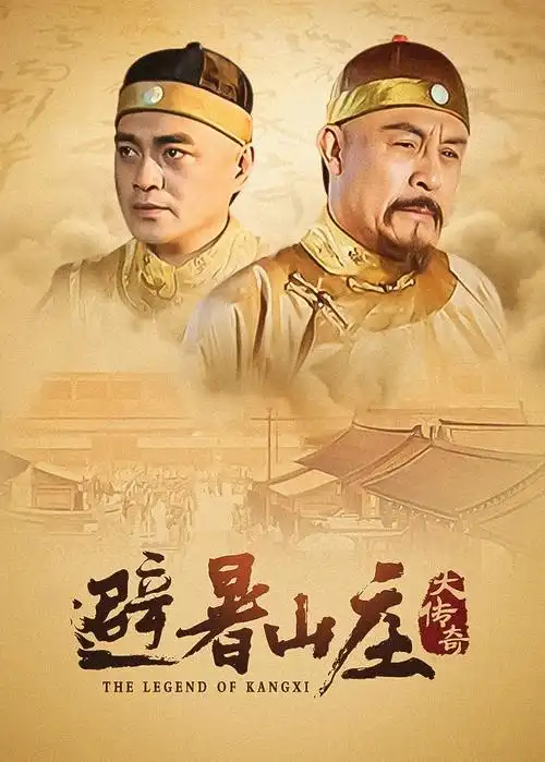无声证词 律政悬疑剧高清观看
